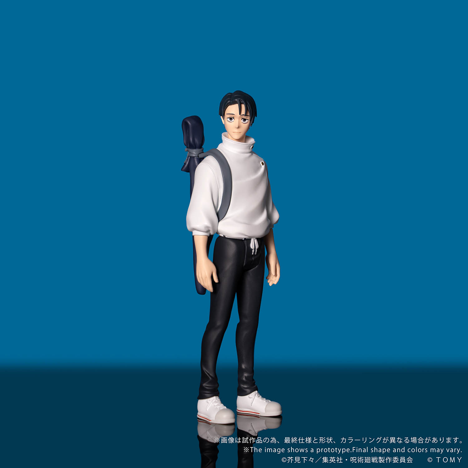 COLLEKAZARO Jujutsu Kaisen Yuji Itadori + Megumi Fushiguro + Yuta Okkotsu + Choso + Naoya Zen'in (bundle)